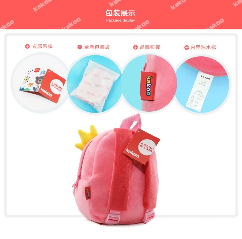Милая плюшевая сумка для девочек, детский рюкзак, Детская сумка для маленьких девочек, рюкзак для детского сада с аниме-животными, для кукол, мультяшный