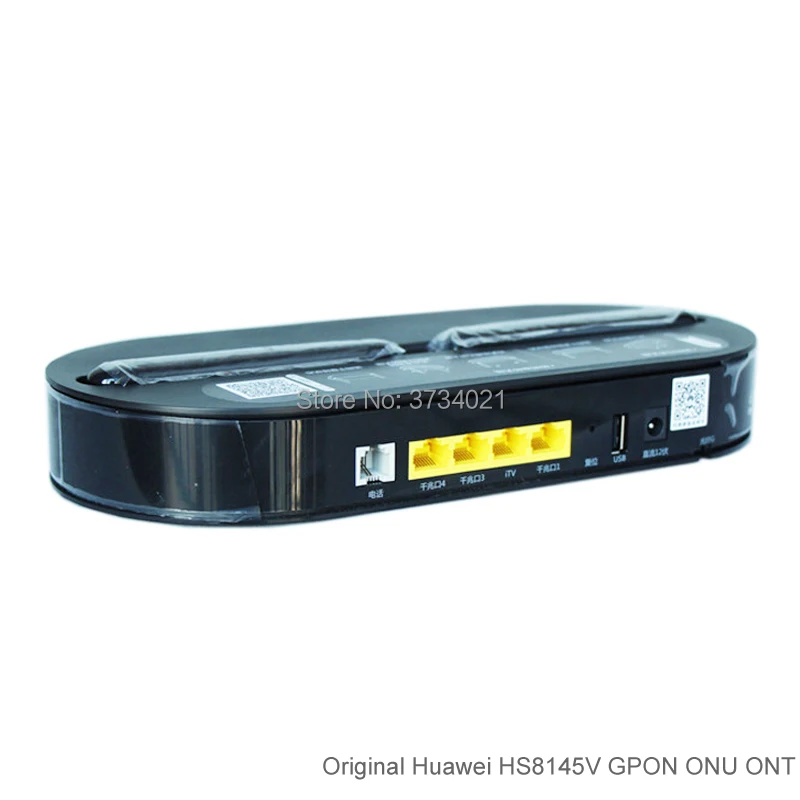 HS8145V GPON ONU (1)