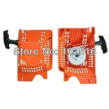 

4500/5200 Chain saw normal starter assy