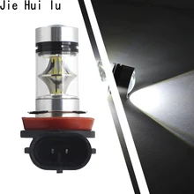 1Pcs H8 H11 LED Bulb 9006 HB4 9005 HB3 Car Fog Lights 12V~24V 20 SMD 3030 Daytime Running Lamp DRL Auto Led Light 6000K White 1Pcs H8 H11 LED Bulb 9006 HB4 9005 HB3 Car Fog Lights 12V~24V 20 SMD 3030 Daytime Running Lamp DRL Auto Led Light 6000K White