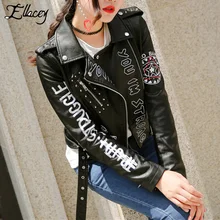 Ellacey New Autumn 2016 European Print Tassel Kimono Cardigan Three Quarter Sleeve Coat Casual Loose Jacket Open Stitch Outwears