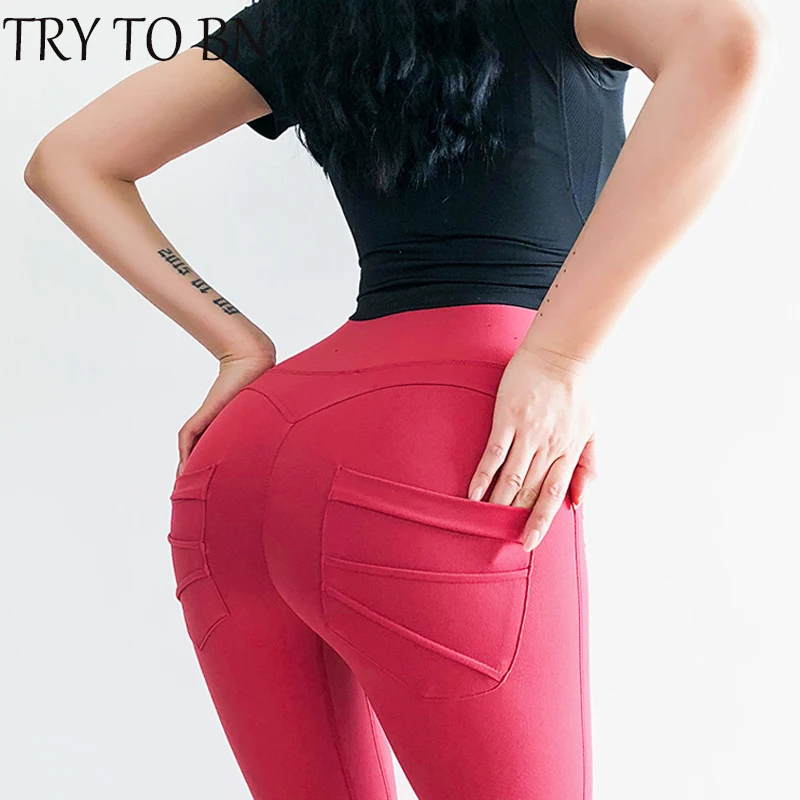 

TRY TO BN Leggings For Women Slim Fit High Elasticity Sexy Workout Leggings Breathable High Waist Sports Wear For Women Gym