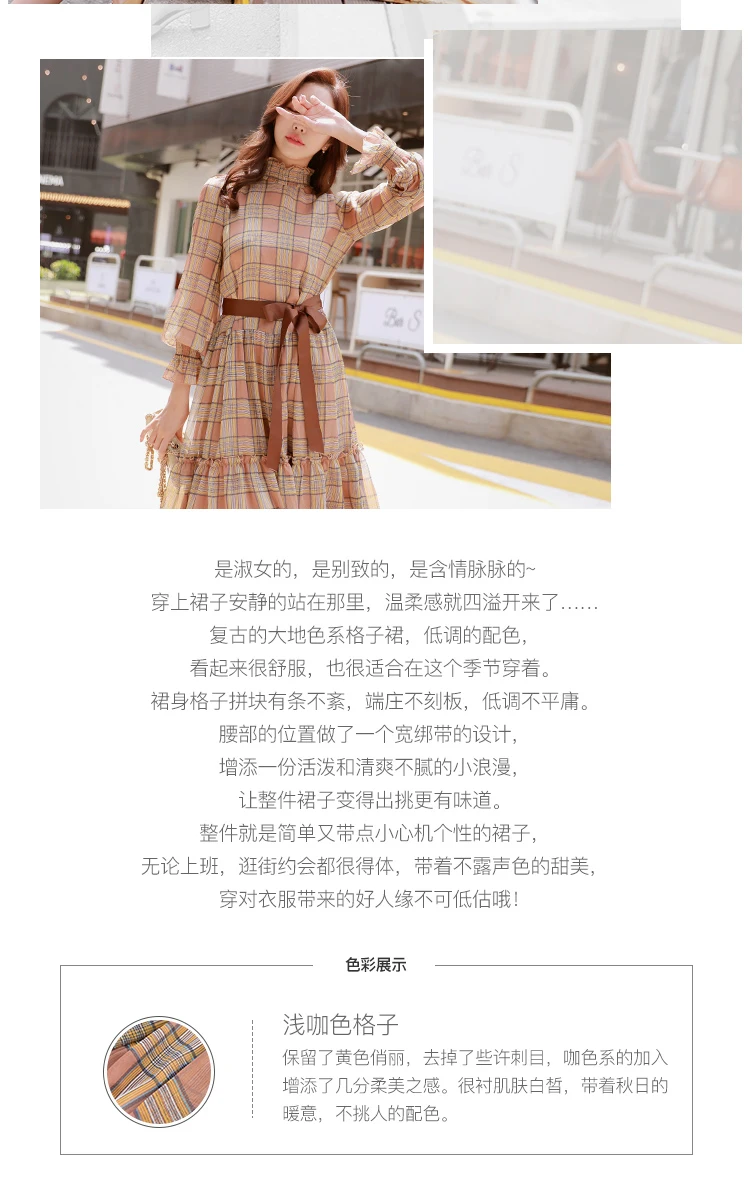 Dabuwawa New Spring Vintage Midi Dresses Women Ladies Plaid Bow Tie Turtleneck Chiffon Dress D18CDR086