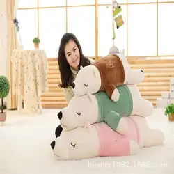 Большой размер полярный медведь Подушка плюшевая игрушка кукла подарок, чтобы отправить девочек медведь детская подушка для сна