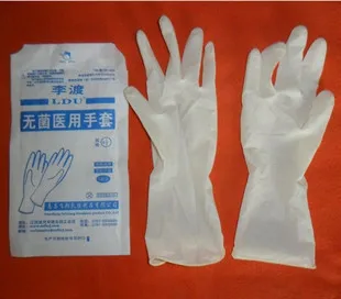 Médico genuino guantes de goma marca guantes * lidu