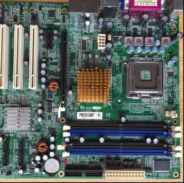 MB930-R 2