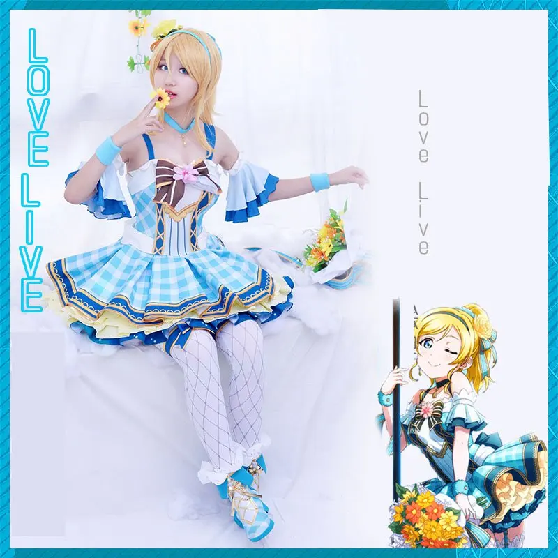 Ayase Eli (1)