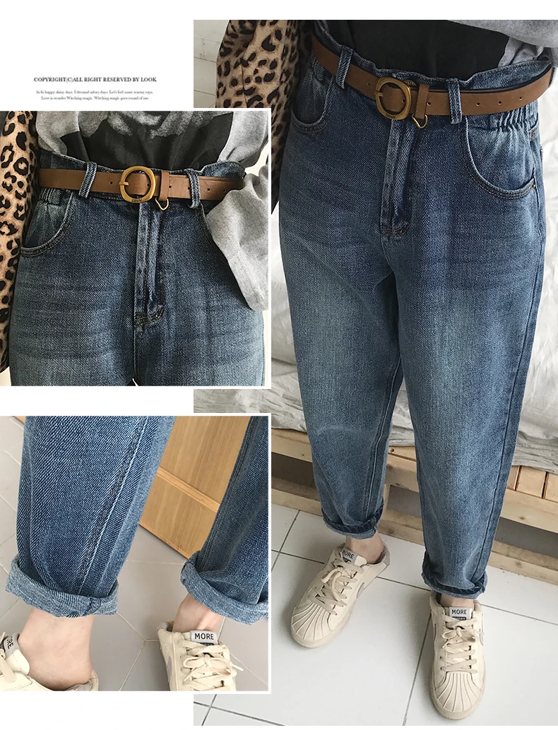 Chic Mom Loose Jean Pants