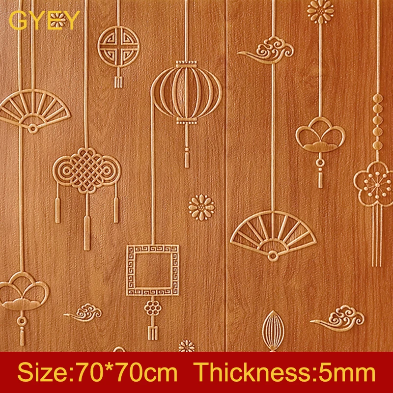 

Chinese Wind Self-adhesive 3d Stereo Wall Stickers Bedroom Warm Decorative Background Wall Waterproof Moisture Stickers