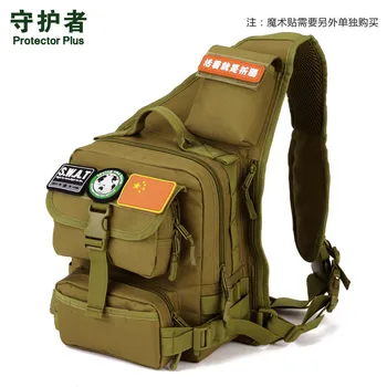 

DSLR Camera Bag Military Bag Casual Waist Packs Nylon Travel Multi-function camouflage Male bags high grade wearproof lar