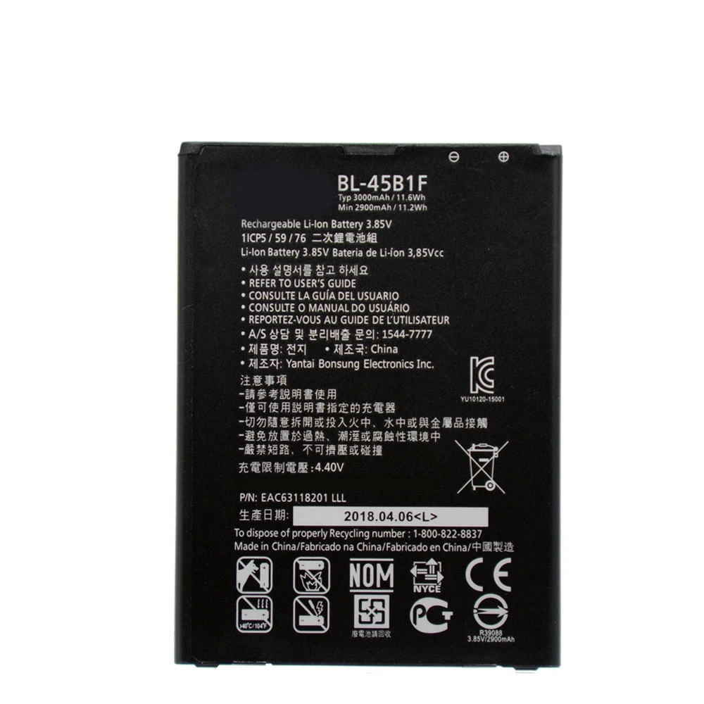 BL-45B1F(1)