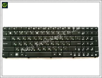 

Russian Keyboard for Asus V118562AS3 RU 0KN0-J71RU33 0KNB0-6221RU00 9Z.N6VSQ.20R 04GNOK1KRU00-1 OKNO-J71RU01 RU Black