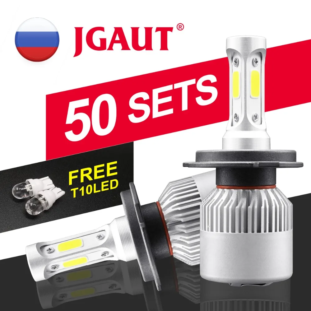 

Gift Free 100 Pieces JGAUT Car H7 H4 LED Headlight 72W 8000LM COB Automotive Auto 6500K 12V 24V Hi Low Beam High Quality