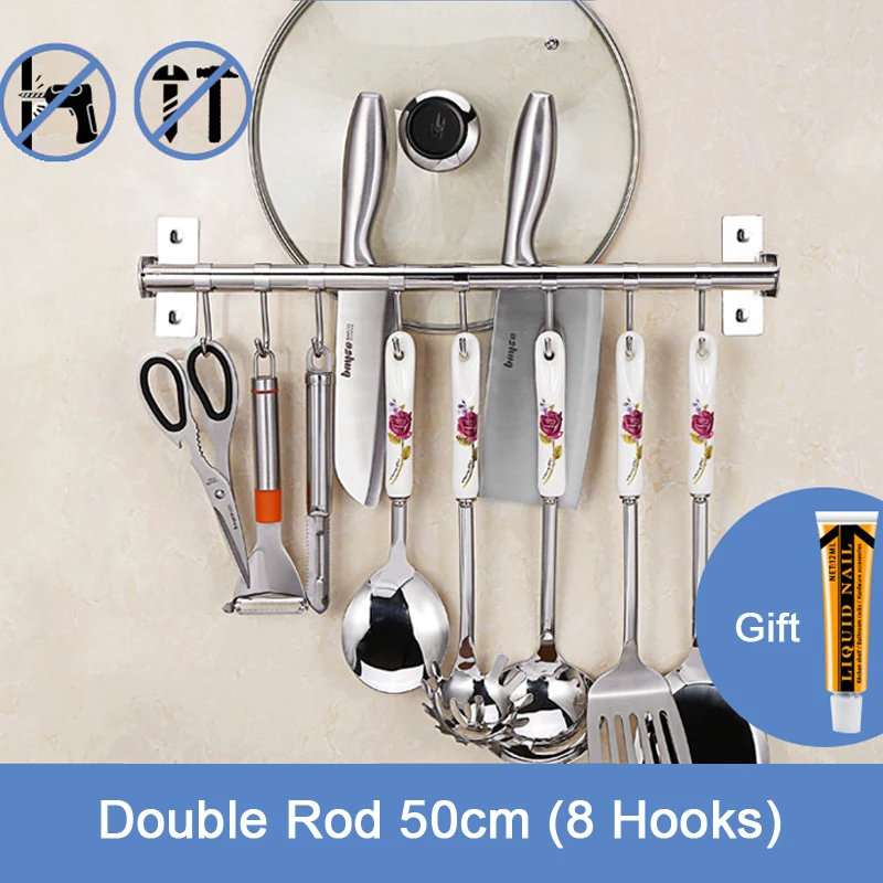 304 нержавеющая сталь кухонный держатель для хранения 6-10 крючков настенный стержень стойки для столовых приборов аксессуары для организации - Цвет: 6