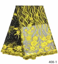 Yellow African Lace Fabric 2018 High Quality French Lace Fabric With Stones Embroidery Lace Fabric For Women Dress  408