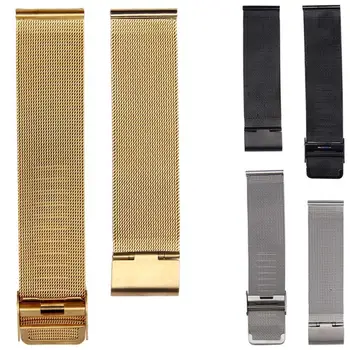 NEW Arrival Watch Band 18/20/22/24mm Stainless Steel Watch Mesh Bands Strap For Wristwatch Double Clasp Bracelet Gold