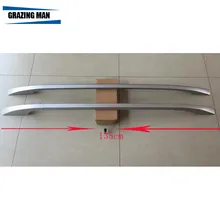 Универсальные автомобильные багажники на крышу из алюминиевого сплава, боковая рейка, багажная штанга, хэтчбек, автомобильная рейка на крышу, 135 см, 145 см, 155 см