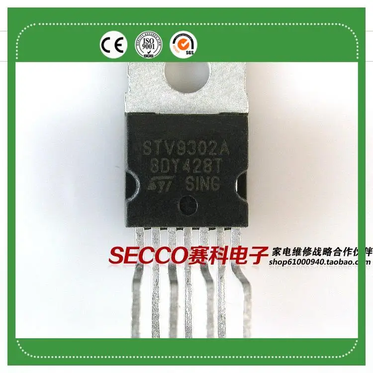 Free Delivery.STV9302A field scanning output IC chip TV Parts|parts of ...
