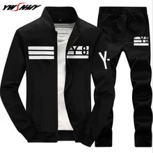 Мужской спортивный костюм Удобная Толстовка спортивный костюм мужской повседневный спортивный костюм верхняя одежда на молнии толстовки+ брюки спортивные костюмы наборы