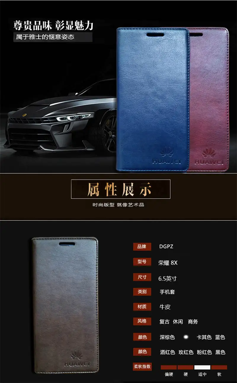 for Huawei Honor 8X Case Luxury Genuine Leather Flip Case for Honor 8X Magnetic Book Wallet Cover for Huawei Honor8x Phone Coque05