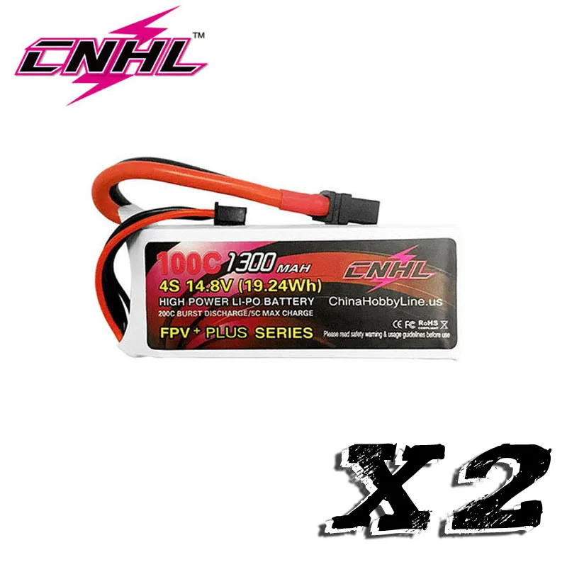 2 шт CNHL G+ PLUS 1300mAh 4S 14,8 V 100C Lipo батарея - Цвет: 2pcs