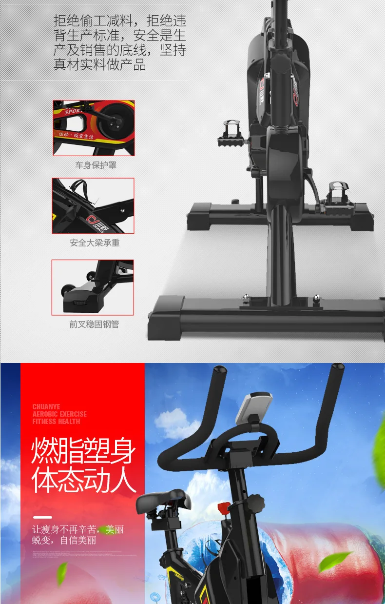 Excellent AD0300046 Home exercise bike indoor sports bicycle abdomen weight loss fitness equipment body shaping body Unisex 14