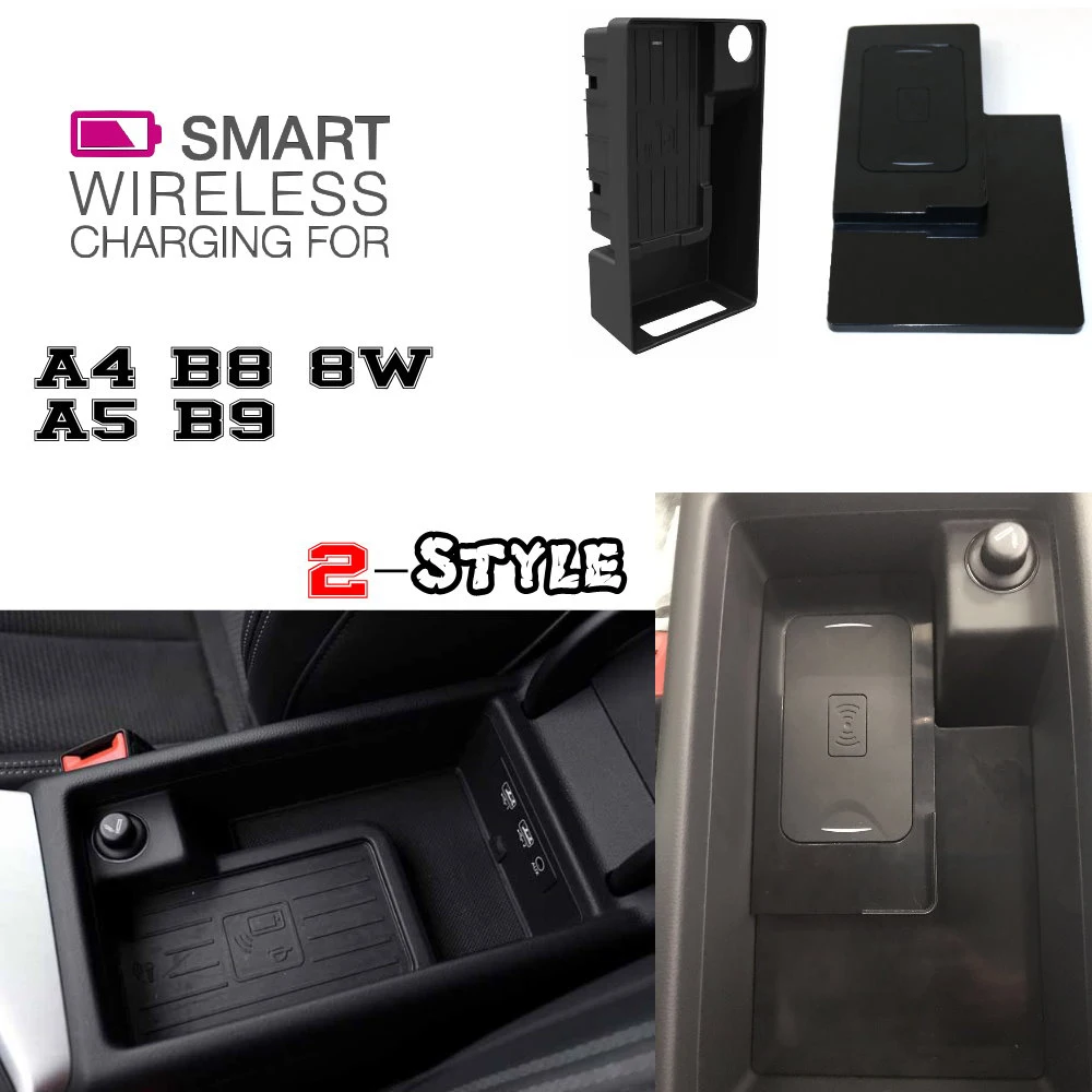 Для Audi QI Беспроводная зарядка скрытое Беспроводное зарядное устройство держатель телефона коробка для хранения для A4 A5 B9 8W