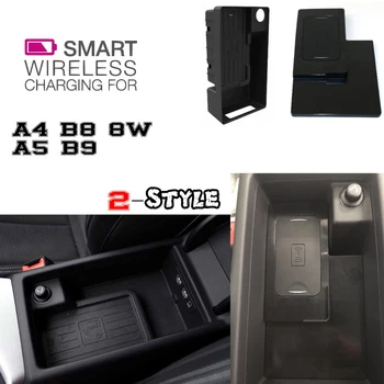 

For Audi QI Wireless charging Hidden Wireless charger Phone Holder Storage Box For A4 A5 B9 8W