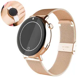 C7 Bluetooth сердечного ритма спортивные smart watch для женщин ios Android смартфон Водонепроницаемый наручные здоровья трекер p3