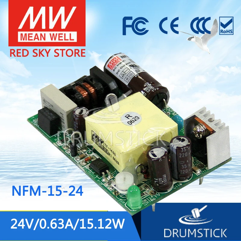 MEAN WELL NFM-15-24 24V 0.63A meanwell NFM-15 24V 15,12 W импульсный источник питания