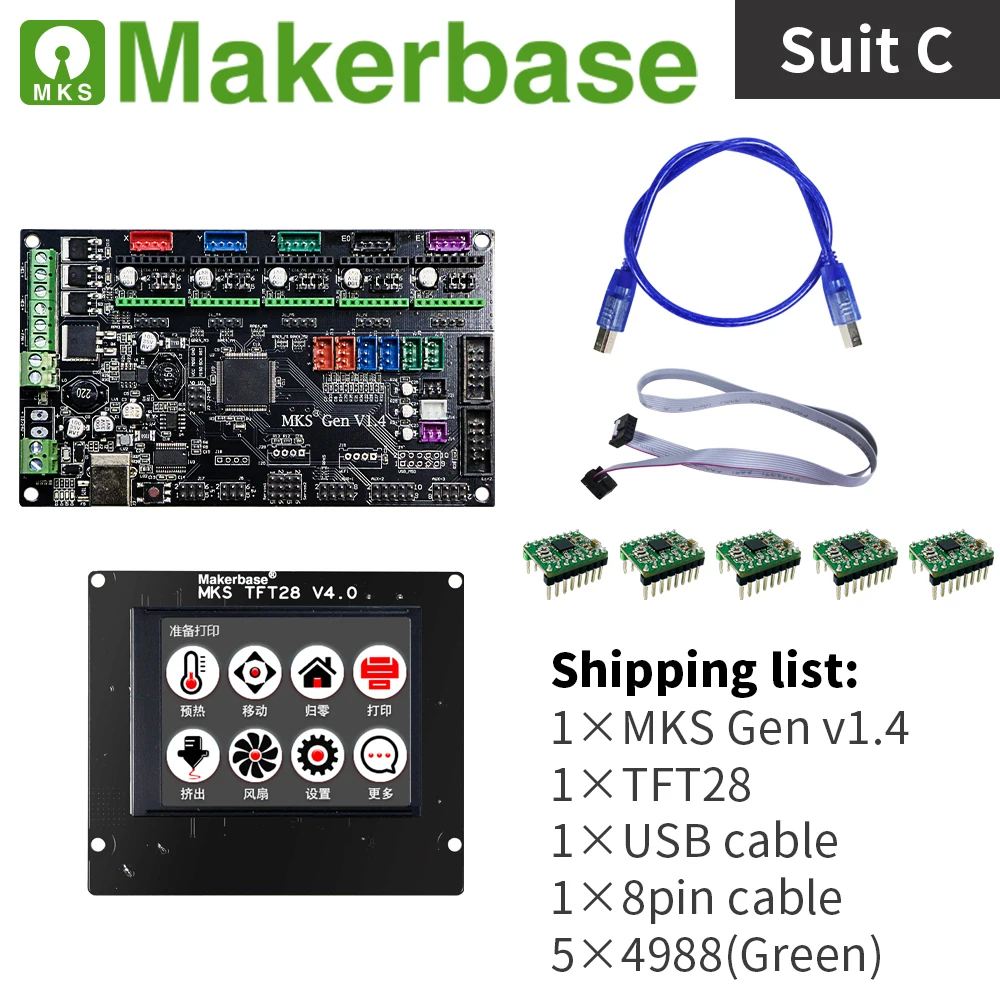 Gen-V1.4-+-TFT24+USB+8PIN+4988