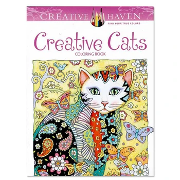 

Creative Haven Creative Cats Coloring Books For Adults 24pages Stress Relieving Antistress Coloring Book Adult Coloring Books