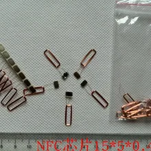 15*5*0,4 мм 13,56 MГц nfc-метка 213 удара и антенны IC теги 10 шт./лот пассивная бирка ISO14443A