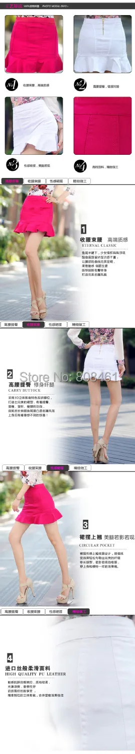 2015 новое поступление женские Весна-осень в виде листка лотоса с коротким юбки одежда женские большие размеры тонкие бедра юбка S-XL