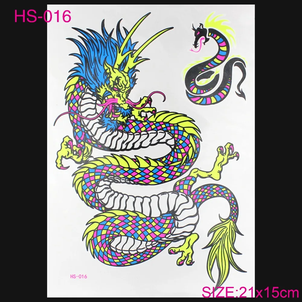 Glow In The Dark Tattoos Diy | one glow in the dark dragon fluorescent tattoos sticker Glow In The Dark Tattoos Diy | one glow in the dark dragon fluorescent tattoos sticker