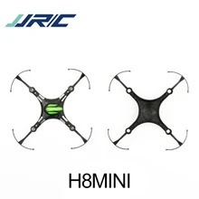 High Quality Original JJRC H8MINI RC font b Drones b font Quadcopter Spare Parts Propeller Guard