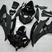 Для YAMAHA YZFR6 2006-2007 Наборы обтекателей YZF R6 2006 мотоцикл обтекатель YZF600 R6 07 Черный обтекатели