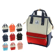 Давайте сделаем подгузник пеленки рюкзак для мамы бутылка коляска Органайзер Материнские сумки Детские Кормление сумки Детские большой изолированный мешок