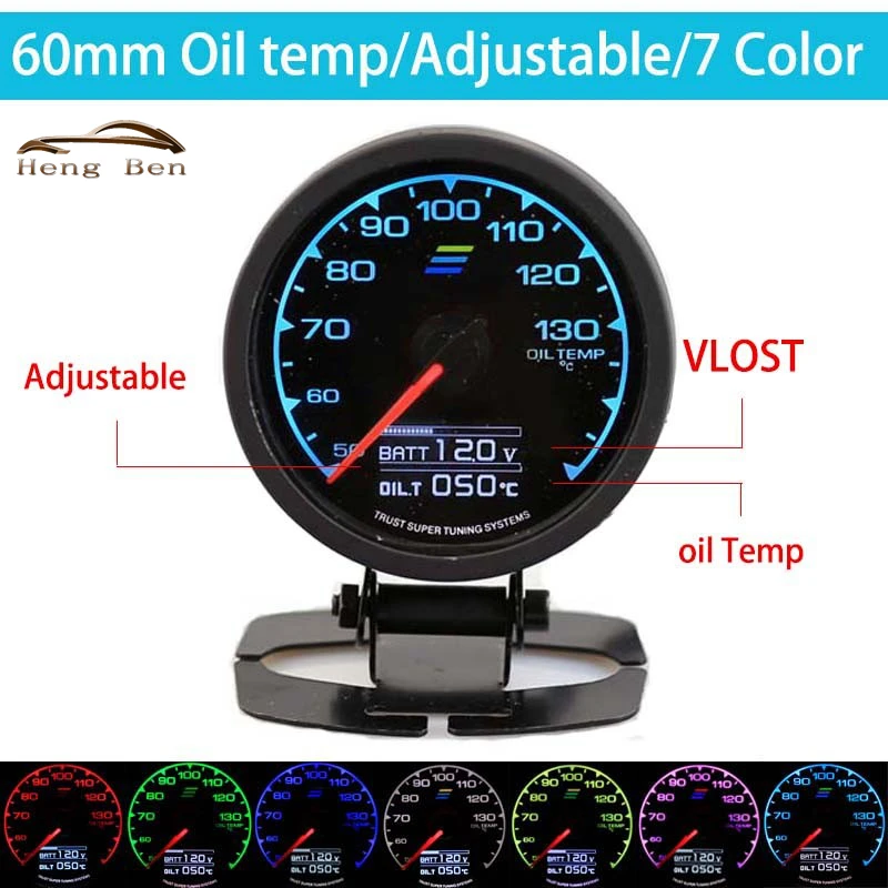 Buy HB 60mm 7 Color in 1 Racing Gauge GReddi Multi D/A