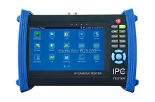 7 Inch Screen Built-in Wifi CCTV Tester for IP Cameras Testing IPC-8600 Basic Function