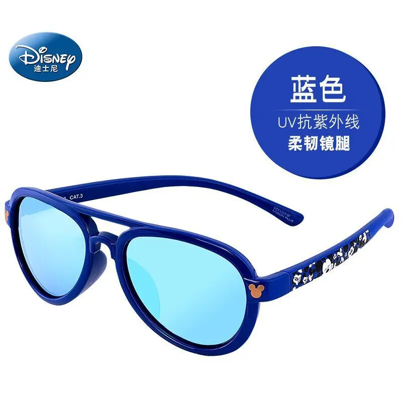 Disney классные солнцезащитные очки для детей студентов в стиле «хип-хоп» яркие солнцезащитные очки Защита от ультрафиолетовых лучей для малышей, домашняя одежда с Минни Маус из мультфильма солнцезащитные очки - Цвет линз: 4