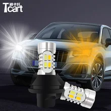 Tcart Per Mitsubishi pajero 4 7440 T20 WY21W DRL Daytime Corsa e Jogging Luce e Accendere La Luce di Segnale lampada Allo Xeno Bianco + ambra