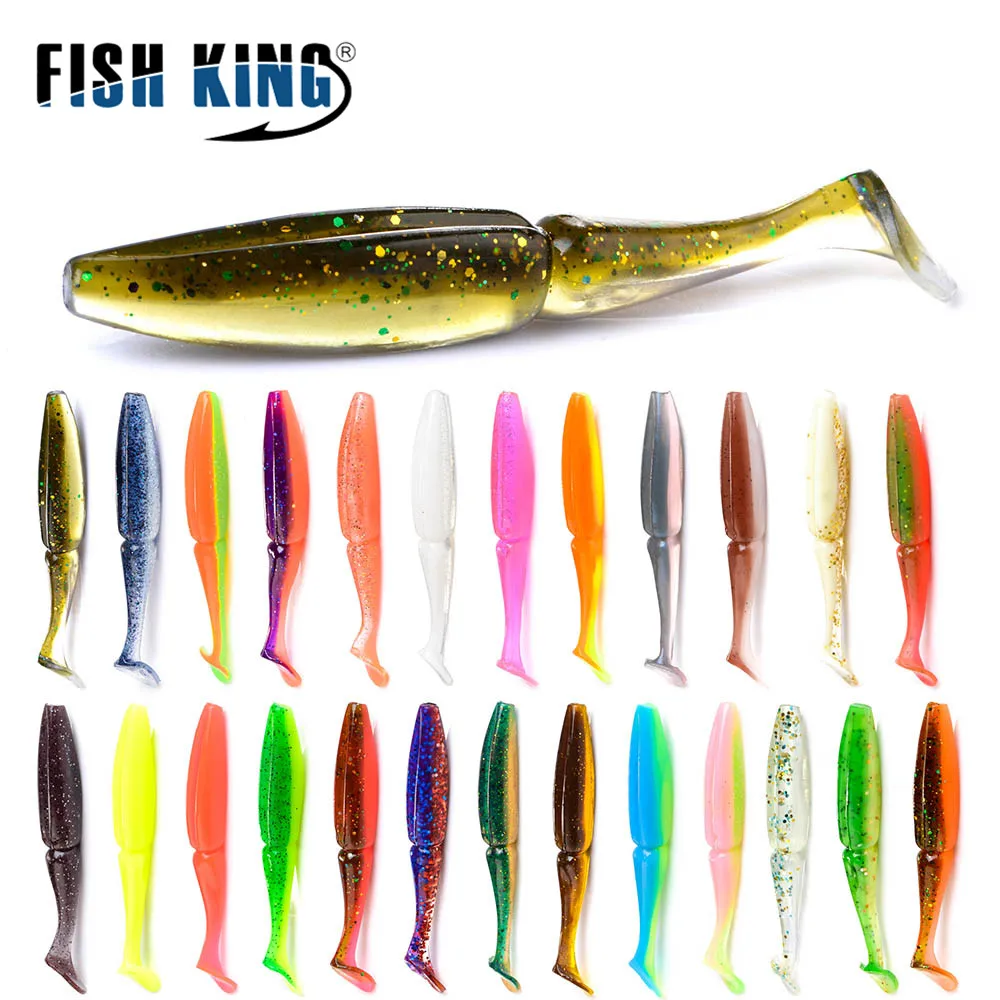Рыболовная приманка FISH KING силиконовая Мягкая с Т-образным хвостом 9/10 5 см 6-10 шт.