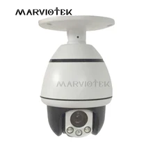 5MP PTZ IP Camera font b Outdoor b font video surveillance High Speed Dome IP PTZ