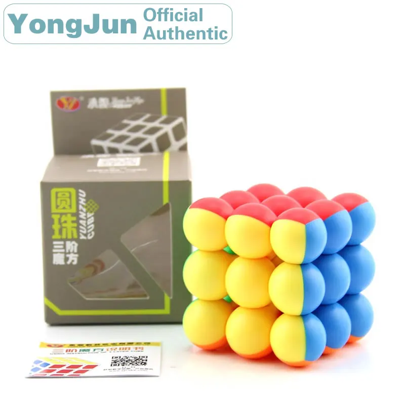 YongJun раунд бисером мяч 3x3x3 кубик руб YJ 3x3 профессиональный Скорость руб головоломки антистресс Непоседа Образовательных игрушки для