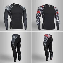 Молодежные мужские зимние штаны для велоспорта, Термоодежда MMA, мужские компрессионные штаны, Стрейчевые дышащие мужские беговой костюм, бренд