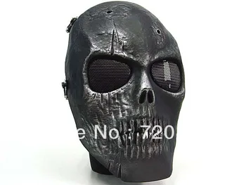 

Army of Two Skull Full Face Airsoft Protector Mask Silver Black