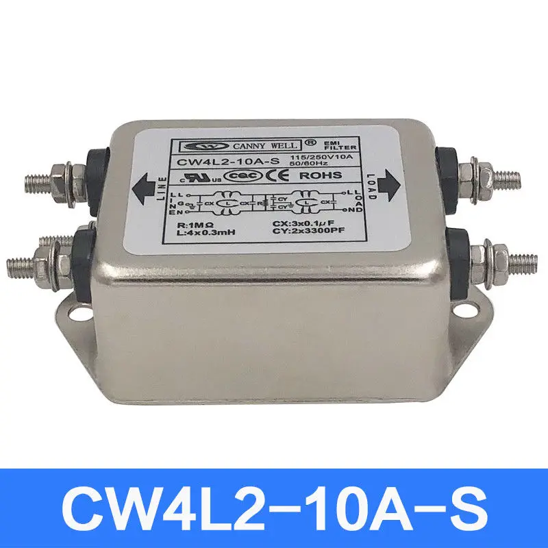 DIYERZONE CANNYWELL CW4L2 S двухступенчатый электрофильтр EMI (115 В/230 В) 6A/10A/15A/20A L10 24|Усилители