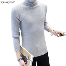 Однотонный облегающий пуловер, мужской серый белый свитер, мужской бренд,, мужской свитер с высоким воротом, зимний толстый теплый трикотаж