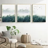 Fog Forest Birds Landscape Canvas
